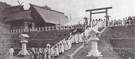 南洋神社(Wikipedia)